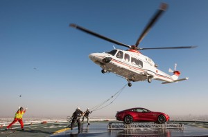 Helicopter 