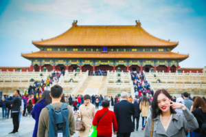 forbidden city
